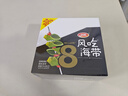 衛(wèi)龍風(fēng)吃海帶加量裝400g送女友禮物 國產(chǎn)海帶下飯菜休閑小零食 曬單實拍圖