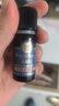 嘉媚樂(lè )（CAMENAE）玫瑰精油提拉緊致補水保濕提亮護膚大馬士革玫瑰面部精油 曬單實(shí)拍圖