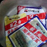 叮叮懶人菜X即食家 酸菜魚 500g*3 鮮活黑魚片 半成品方便速食冷凍 預(yù)制菜 曬單實拍圖