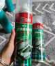 立邦防水涂料衛(wèi)生間補(bǔ)漏噴劑外墻透明防水膠屋頂補(bǔ)漏材料白色 650ml 曬單實(shí)拍圖