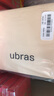 ubras【2件裝】無(wú)尺碼免拆V領(lǐng)內(nèi)衣女背心美背粉底液色文胸罩無(wú)痕隱形 奶鹽藍(lán)+燕麥奶 曬單實(shí)拍圖