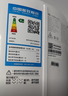 小米（MI）米家 2匹 新一級能效 大風(fēng)口 巨省電 立式空調柜機 51LW-NA10/N1A1(W)【2025新款】整機十年質(zhì)保 曬單實(shí)拍圖
