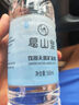 怡寶本優(yōu)天然包裝飲用水555ml*12瓶 量販裝 曬單實(shí)拍圖