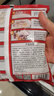 展藝 繽紛大芋圓500g*2無添加色素三味檳榔芋珍珠甜品冰粉配料Q彈 曬單實(shí)拍圖