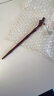 繆色（MiU Se）小葉紫檀DIY簡(jiǎn)約木簪吊墜多種款式發(fā)簪盤發(fā)古典古韻發(fā)飾漢服配飾 【竹節(jié)】發(fā)簪A26-308 曬單實(shí)拍圖