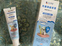 本安制藥兒童牙膏3-6-12歲抗糖防蛀牙含氟除牙菌斑10-15歲青少年初中生抗糖蛀蟲(chóng)爛牙洞換牙期修復齲齒專(zhuān)用3盒  曬單實(shí)拍圖