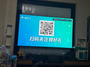 Vidda X Mini 2026款 海信電視100英寸 柔光防眩屏 超高刷QD-Mini LED 以舊換新國家補(bǔ)貼電視機(jī)100VX3Q 曬單實(shí)拍圖
