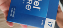 英特爾（Intel）i7-14700K 酷睿14代 20核28線程 五年質(zhì)保 臺式機盒裝CPU 游戲辦公 兼容B760主板 曬單實拍圖