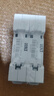 德力西電氣空開微型斷路器空氣開關(guān)家用DZ47s 2P 63A 曬單實(shí)拍圖