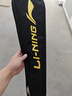 李寧（LI-NING）羽毛球拍風(fēng)刃500全碳素單拍超輕高磅輕量型風(fēng)刃藍(lán)色4U 已穿線 曬單實(shí)拍圖