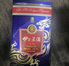 伊力特 52度伊力王（藍王） 濃香型高度純糧白酒名酒新疆特產(chǎn) 52度 500mL 2瓶 禮盒款 曬單實(shí)拍圖