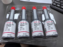 霍尼韋爾（Honeywell）燃油寶強(qiáng)護(hù)引擎提動力汽油添加劑強(qiáng)效除碳寶清洗劑 65ml*6支 曬單實(shí)拍圖