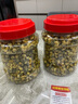 菊花茶胎菊王頭采500g散裝桐鄉正宗杭白菊花花茶不花茶貢菊花茶 山臻 曬單實(shí)拍圖