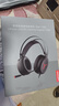 聯(lián)想（Lenovo）拯救者StarY360 USB7.1聲道游戲耳機頭戴式有線(xiàn)電腦電競耳機耳麥 帶線(xiàn)控 黑色 暢玩三角洲行動(dòng) 曬單實(shí)拍圖