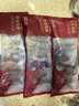 京東京造大連有機冷凍即食海參500g*3 共24-30只 遼刺參禮盒 曬單實拍圖