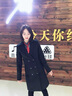 芭妃婭職業(yè)裝毛呢外套女中長(cháng)款黑色酒店工裝銀行工作服呢子大衣女冬加厚 892藏青色 M 曬單實(shí)拍圖