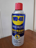 WD-40矽質(zhì)潤滑劑wd40汽車(chē)窗潤滑橡膠套膠條養保護發(fā)動(dòng)機異響皮帶消音劑 曬單實(shí)拍圖