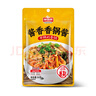味仙居醬香香鍋醬50g*5袋不辣干鍋醬調(diào)料麻辣香鍋底料小包裝 曬單實(shí)拍圖