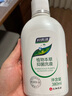 婦炎潔女性婦科私處洗液 護理液植物本草抑菌洗液 380ml*2+沖洗器 曬單實(shí)拍圖