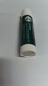 曼秀雷敦（Mentholatum）修護潤唇膏 保濕滋潤防干裂去死皮薄荷味3.5g*2支伴手禮物 曬單實(shí)拍圖