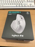 羅技（Logitech）大師系列MX Master 4無線藍牙辦公鼠標雙模8K人體工學多設備切換充電電腦筆記本AI智能電磁滾輪mac MX Master 4淺灰色 曬單實拍圖