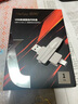 朗科（Netac）1TB USB3.2 固態(tài)U盤(pán) US8 Type-C雙接口U盤(pán) 讀530MB/s 寫(xiě)450MB/s 手機電腦 移動(dòng)固態(tài)硬盤(pán)速度狂飆 曬單實(shí)拍圖