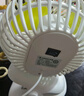 志高（CHIGO）USB小風(fēng)扇/電風(fēng)扇桌面/小電扇/小型臺(tái)扇辦公室宿舍床頭車載用廚房壁掛式迷你便攜充電式臺(tái)夾扇 推薦【4000毫安-加長(zhǎng)續(xù)航-3檔】 曬單實(shí)拍圖
