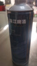 珠江啤酒11度 珠江原漿啤酒 980ml*6聽 整箱裝 七夕節(jié)送禮 曬單實拍圖