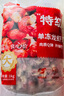鮮京采 無(wú)冰小龍蝦尾（一級） 凈蝦重2斤 大號 無(wú)添加 京東自有品牌 曬單實(shí)拍圖