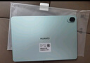 HUAWEI MatePad 11.5''S 柔光版 國家補貼15%華為平板電腦高刷2.8K柔光屏學(xué)習12+256GB WIFI羽砂紫 曬單實(shí)拍圖