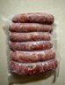 海霸王 黑珍豬臺灣風(fēng)味香腸 原味268g*3 早餐烤腸燒烤食材 曬單實(shí)拍圖