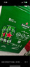 喜力經(jīng)典500ml*18聽(tīng)整箱裝 喜力啤酒Heineken 蘇超啤酒 曬單實(shí)拍圖