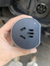 夢(mèng)多福放電槍新能源電動(dòng)汽車外放電插線板轉(zhuǎn)換器插排插板插座插頭取電器比亞迪秦漢唐宋元海豚海鷗五菱 放電槍轉(zhuǎn)換頭【帶過(guò)載保護(hù)】 對(duì)外放電轉(zhuǎn)接頭驅(qū)逐艦吉利銀河極氪問(wèn)界理想埃安小鵬五 曬單實(shí)拍圖