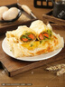 悅味紀 黃油雞蛋灌餅皮1.8kg 20張 安佳 手抓餅卷餅 早餐半成品 速食 曬單實(shí)拍圖
