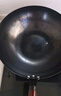 蘇泊爾（SUPOR）精鐵炒鍋健康無(wú)涂層家用大肚明火燃氣炒菜鍋34cm 曬單實(shí)拍圖