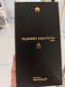 HUAWEI Mate 70 pro 鴻蒙AI 紅楓原色影像 超可靠玄武架構 新品華為鴻蒙智能旗艦手機 曜石黑 12GB+512GB 官方標配 曬單實(shí)拍圖