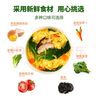 蘇伯 蛋花湯速食湯菠菜速溶湯包紫菜蛋花湯沖泡即食小包凍干 【紫菜】6g*20包 曬單實(shí)拍圖