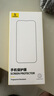 倍思（Baseus）【3d熱彎膜丨全覆蓋不擋屏】適用蘋果15pro鋼化膜iphone15pro手機(jī)膜高清防摔指紋無塵倉秒貼保護(hù)膜 曬單實(shí)拍圖
