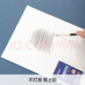 晨光（M&G）文具4K/160g素描紙 美術寫生臨摹學生初學者速寫鉛畫繪畫紙20張加厚 老師推薦開學禮物 APYMU635 曬單實拍圖