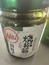 川娃子辣椒醬 下飯菜拌飯拌面醬 剁椒蒜蓉辣醬 炭燒風(fēng)味燒椒醬230g 曬單實(shí)拍圖
