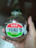 信遠齋無(wú)糖酸梅湯飲料300ml*12瓶玻璃瓶整箱裝 北京老字號 火鍋解辣 曬單實(shí)拍圖