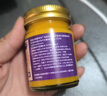 香港大藥房股份有限公司百草止癢王皮膚軟膏全身適用 香港百草止癢膏*50g 1瓶【見效裝】 曬單實(shí)拍圖