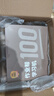 作業(yè)幫學(xué)習機P50【國家補貼15%】AI超級老師1對1精準學(xué)平板電腦小學(xué)到高中學(xué)練家教機12.2''6+256G禮盒裝 曬單實(shí)拍圖