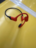 韶音（SHOKZ）OpenSwim Pro S710 骨傳導藍牙耳機無(wú)線(xiàn)耳機 開(kāi)放式運動(dòng)游泳跑步騎行不入耳 珊瑚海  曬單實(shí)拍圖