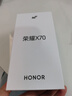 榮耀X70 金標十面抗摔 8300mAh青海湖電池 IP69防水 新品5G手機 朱砂紅 12GB+512GB 官方標配 曬單實(shí)拍圖