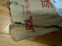 希樂(lè )（cille） 大容量保溫壺304不銹鋼旅行露營(yíng)真空保溫水壺戶(hù)外旅游保溫瓶 曬單實(shí)拍圖
