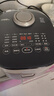 蘇泊爾（SUPOR）新一代小快電飯煲家用【新一級能效】IH電磁加熱 21分鐘柴火飯1-8人4升大容量智能微壓不粘電飯鍋 銅晶精鐵內膽F40X83 4L 曬單實(shí)拍圖
