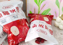 享食兔去核紅棗1000g新疆特產(chǎn)特級灰棗無(wú)核免洗即食煲湯煮粥休閑零食品 曬單實(shí)拍圖
