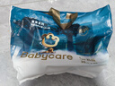 babycare 皇室木法沙的王國(guó)拉拉褲箱裝大號(hào)L66片(9-14kg)尿不濕透氣 曬單實(shí)拍圖