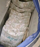 祺安熊貓乳木果油嬰兒護臀紙尿褲S碼60片超薄【品牌直供 安心品質】 曬單實拍圖